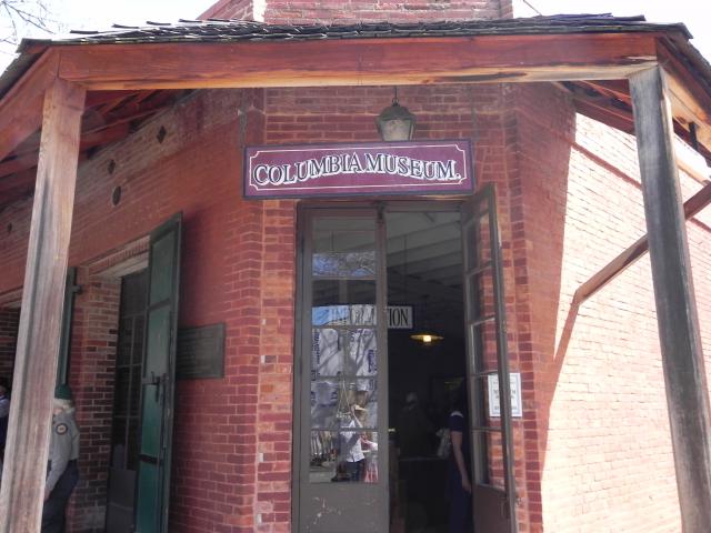 Columbia Museum